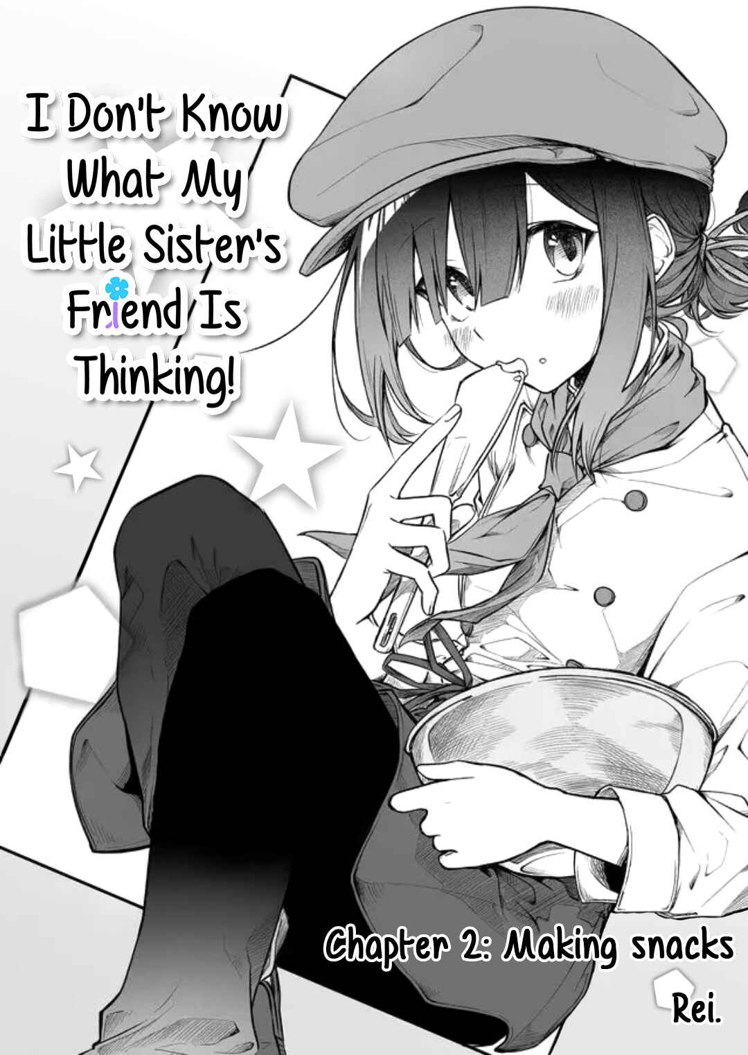 Page 2 Chapter 2 Imouto no Tomodachi ga Nani Kangaeteru no ka Wakaranai