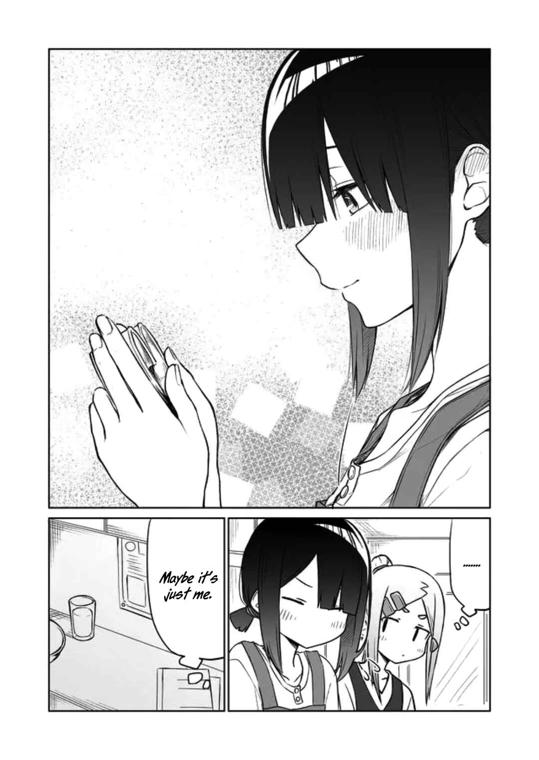 Page 6 Chapter 2 Imouto no Tomodachi ga Nani Kangaeteru no ka Wakaranai