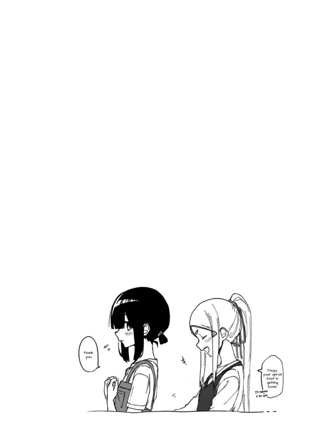 Page 7 Chapter 2 Imouto no Tomodachi ga Nani Kangaeteru no ka Wakaranai