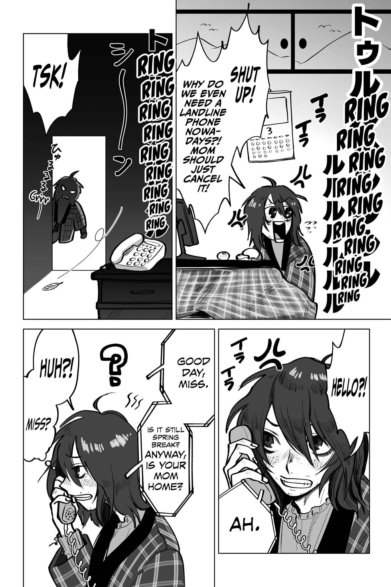 Page 1 Chapter Unknown_ba74 The Transformation of a Shut-in NEET Boy ♡