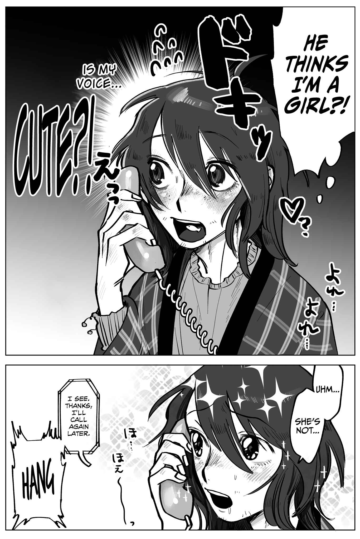 Page 2 Chapter Unknown_ba74 The Transformation of a Shut-in NEET Boy ♡