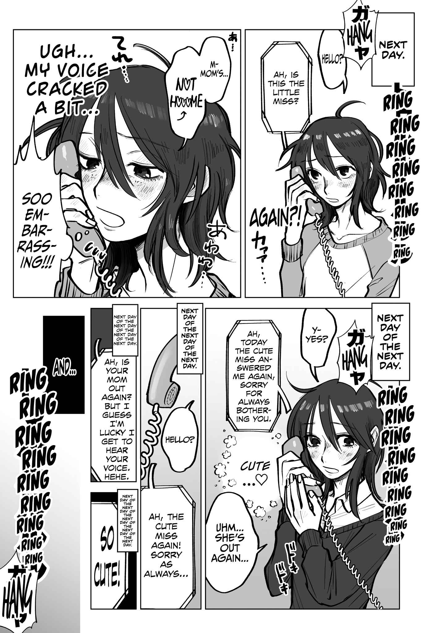 Page 3 Chapter Unknown_ba74 The Transformation of a Shut-in NEET Boy ♡