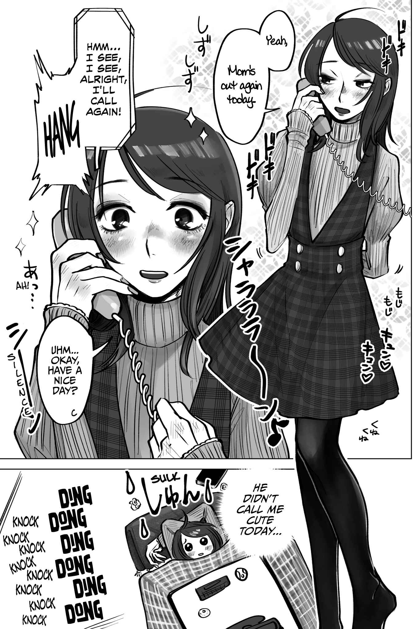 Page 4 Chapter Unknown_ba74 The Transformation of a Shut-in NEET Boy ♡