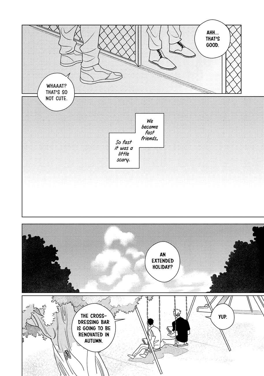 Page 13 Chapter Unknown_07cd Strange