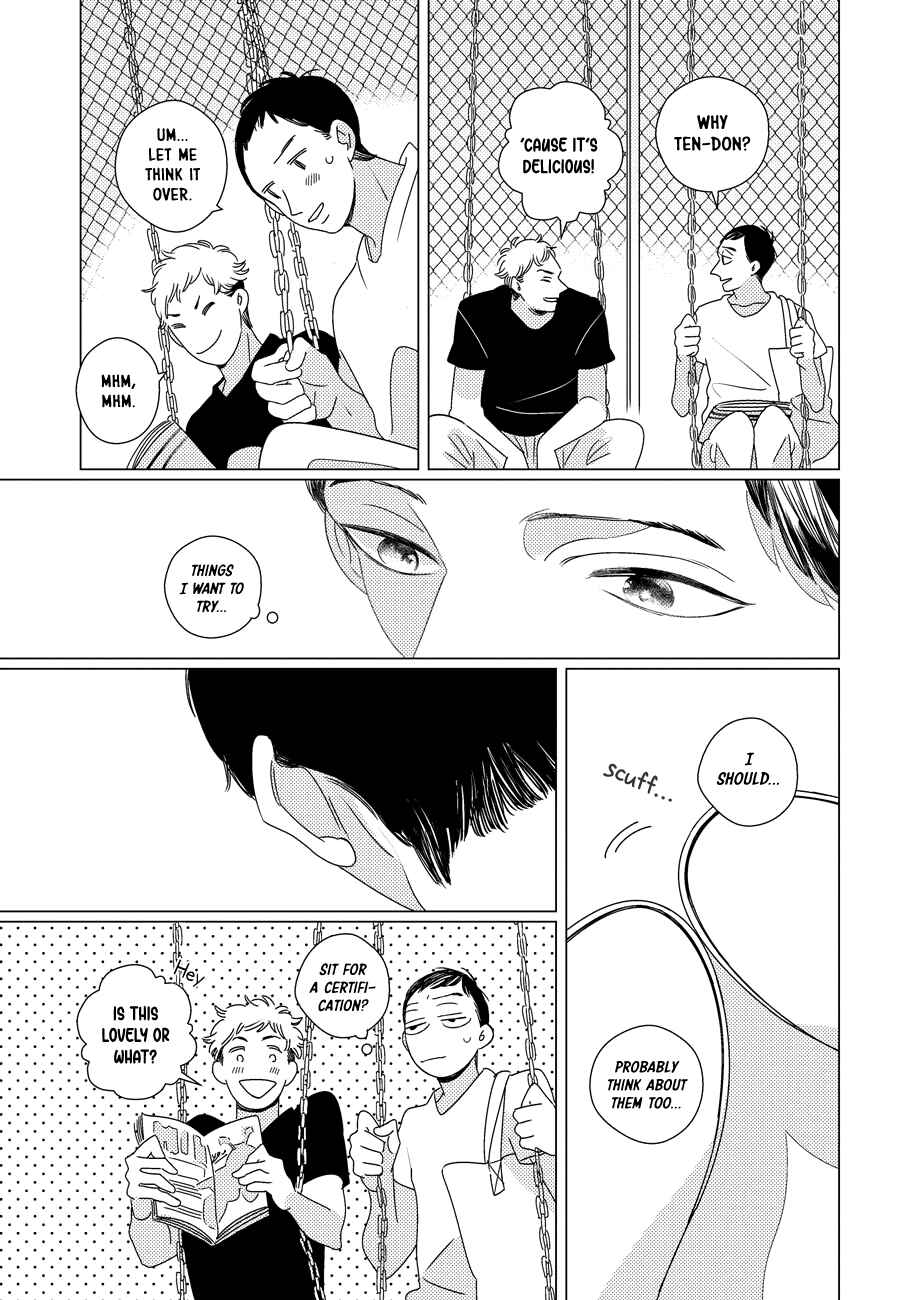 Page 16 Chapter Unknown_07cd Strange