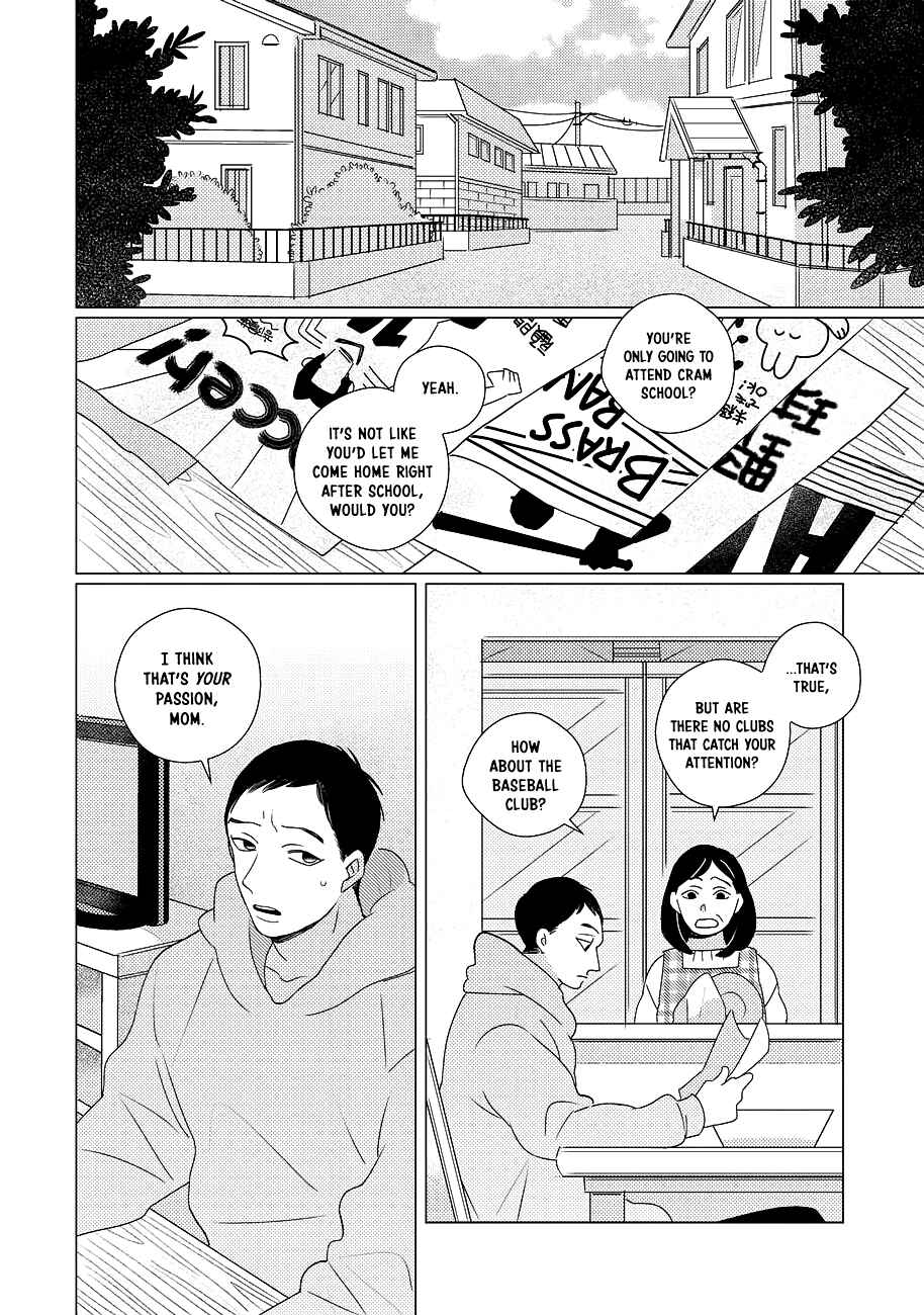 Page 5 Chapter Unknown_07cd Strange
