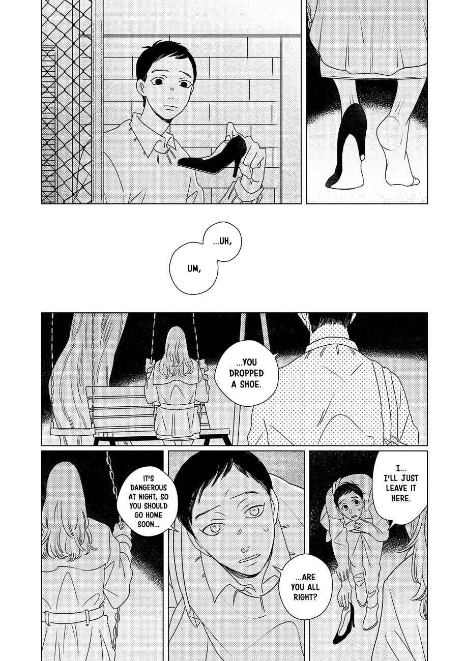 Page 8 Chapter Unknown_07cd Strange
