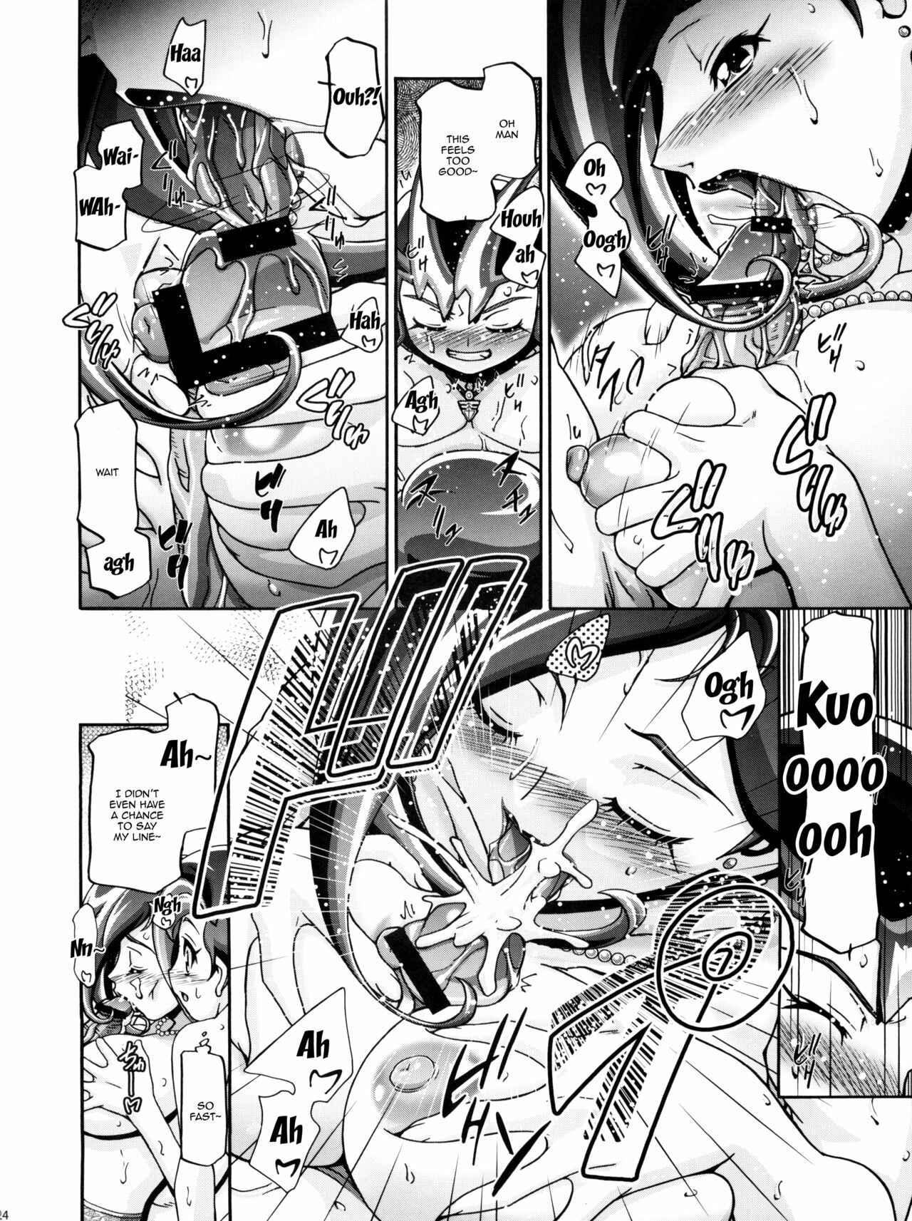 Page 23 Chapter 1 Yu-Gi-Oh! Zexal - Kotori Donburi (Doujinshi)