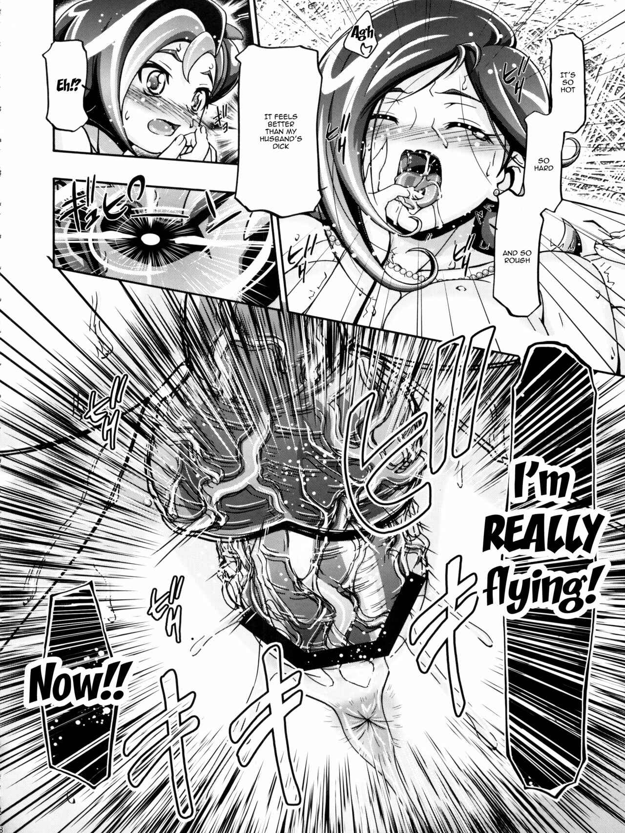 Page 27 Chapter 1 Yu-Gi-Oh! Zexal - Kotori Donburi (Doujinshi)