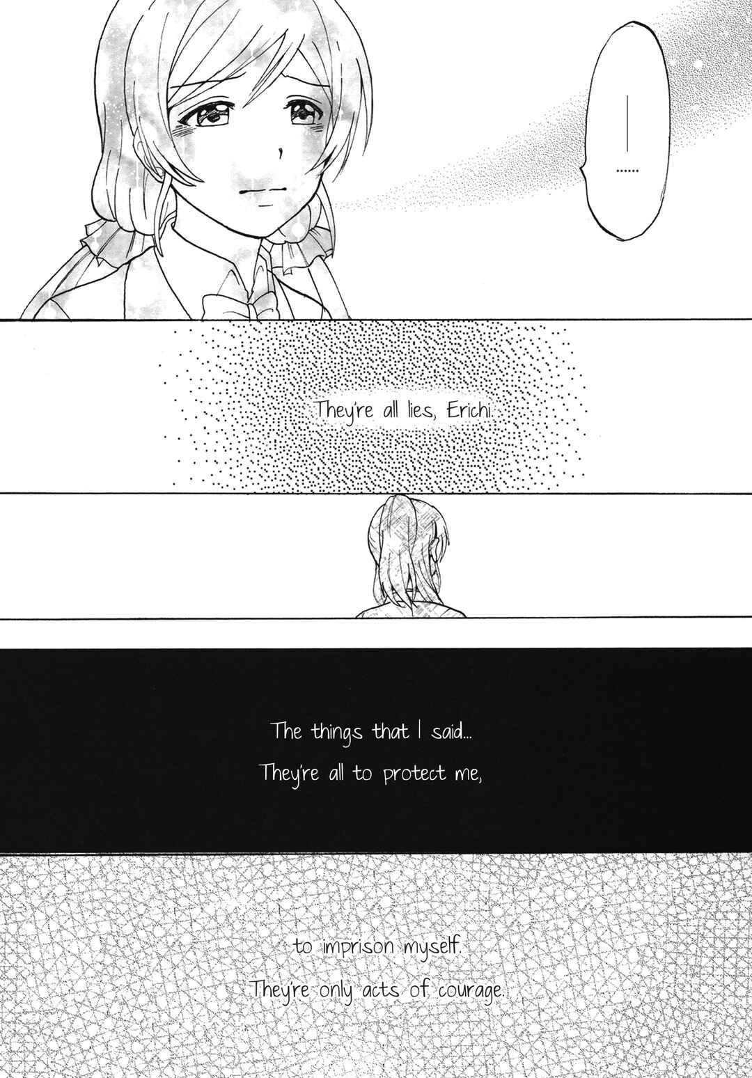 Page 23 Chapter Unknown_e241 Love Live! - Binetsu na Tsumasaki (Doujinshi)