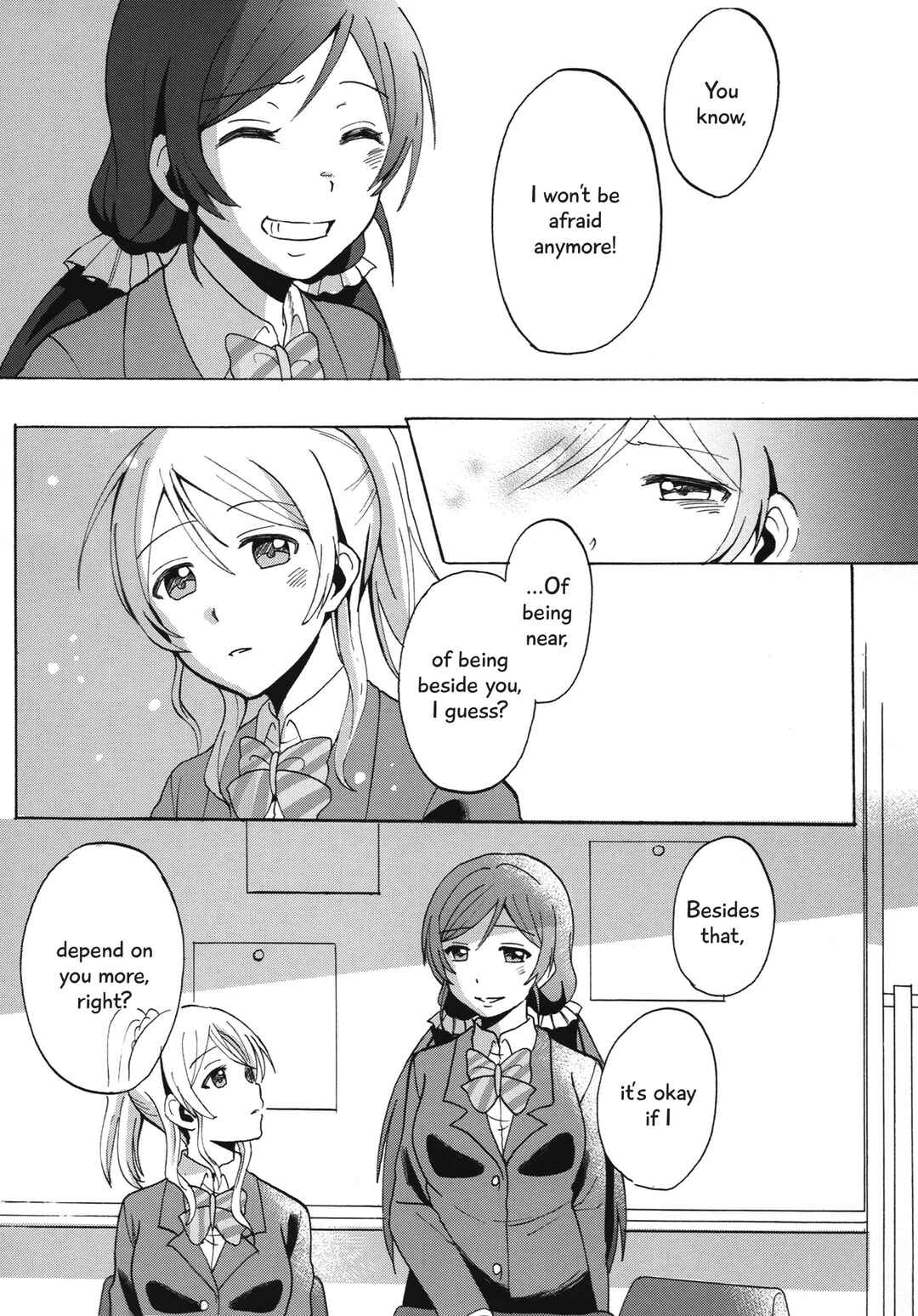 Page 40 Chapter Unknown_e241 Love Live! - Binetsu na Tsumasaki (Doujinshi)