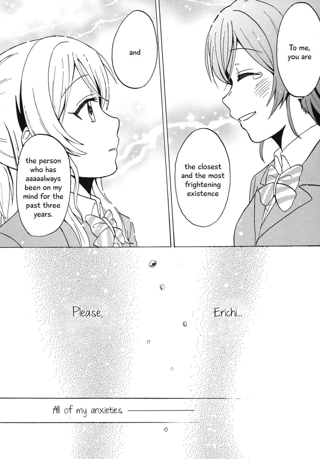Page 41 Chapter Unknown_e241 Love Live! - Binetsu na Tsumasaki (Doujinshi)