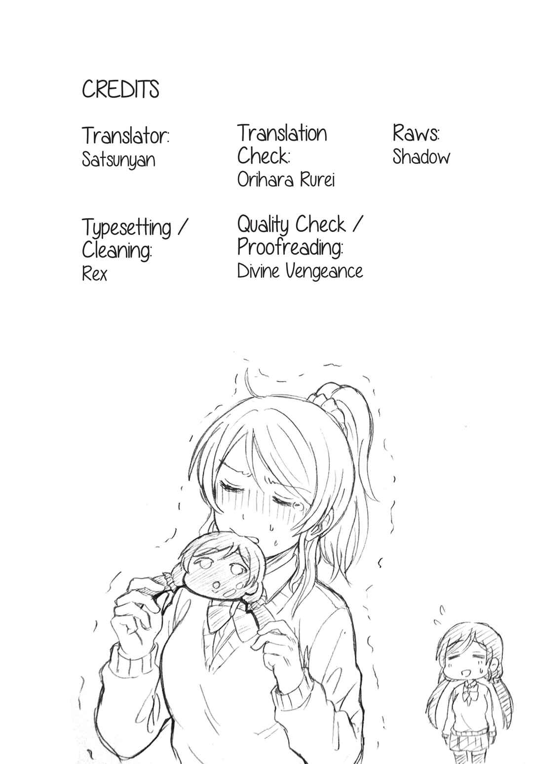 Page 46 Chapter Unknown_e241 Love Live! - Binetsu na Tsumasaki (Doujinshi)
