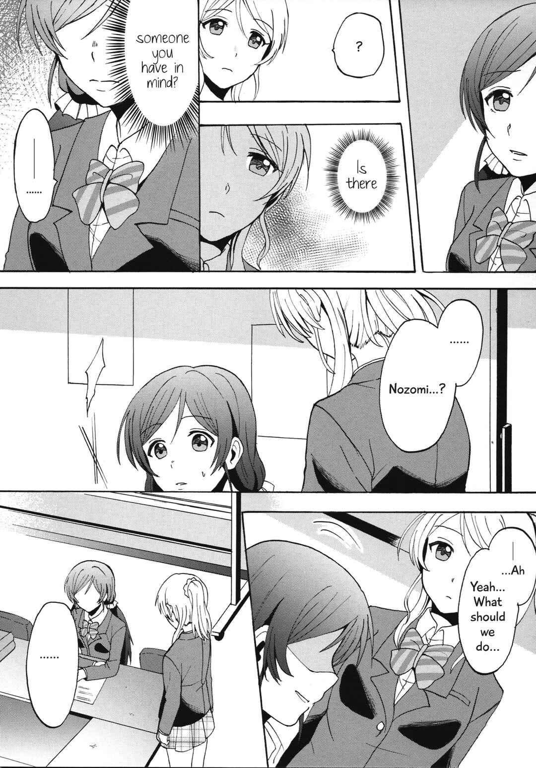 Page 9 Chapter Unknown_e241 Love Live! - Binetsu na Tsumasaki (Doujinshi)