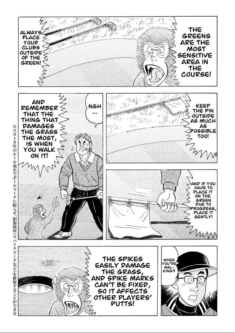 Page 9 Chapter 3 One of a Kind - A Monkeys Guide to Golf Manners