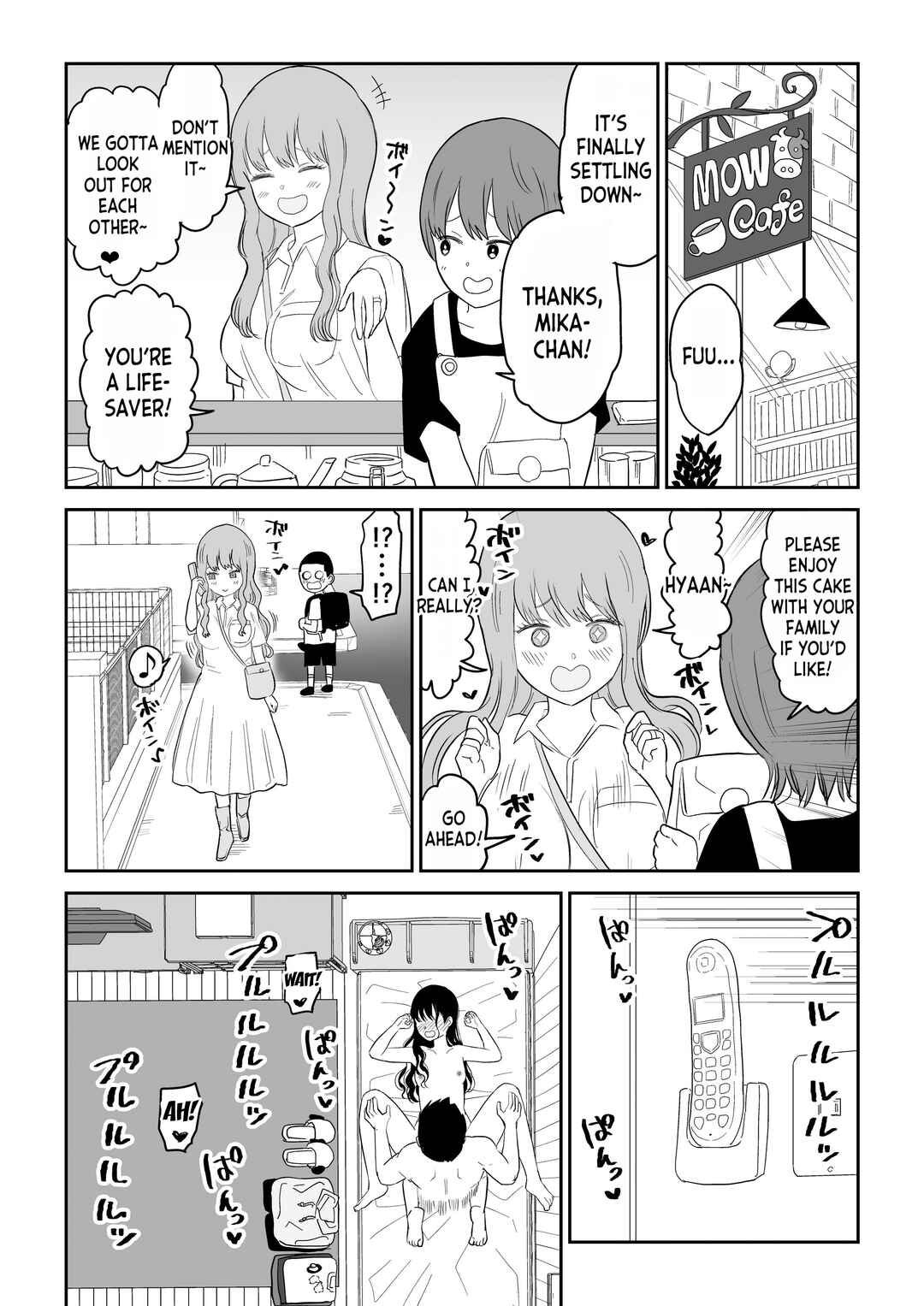 Page 34 Chapter Unknown_2d5d Kuudere JK3 Shitsurakuen Hen