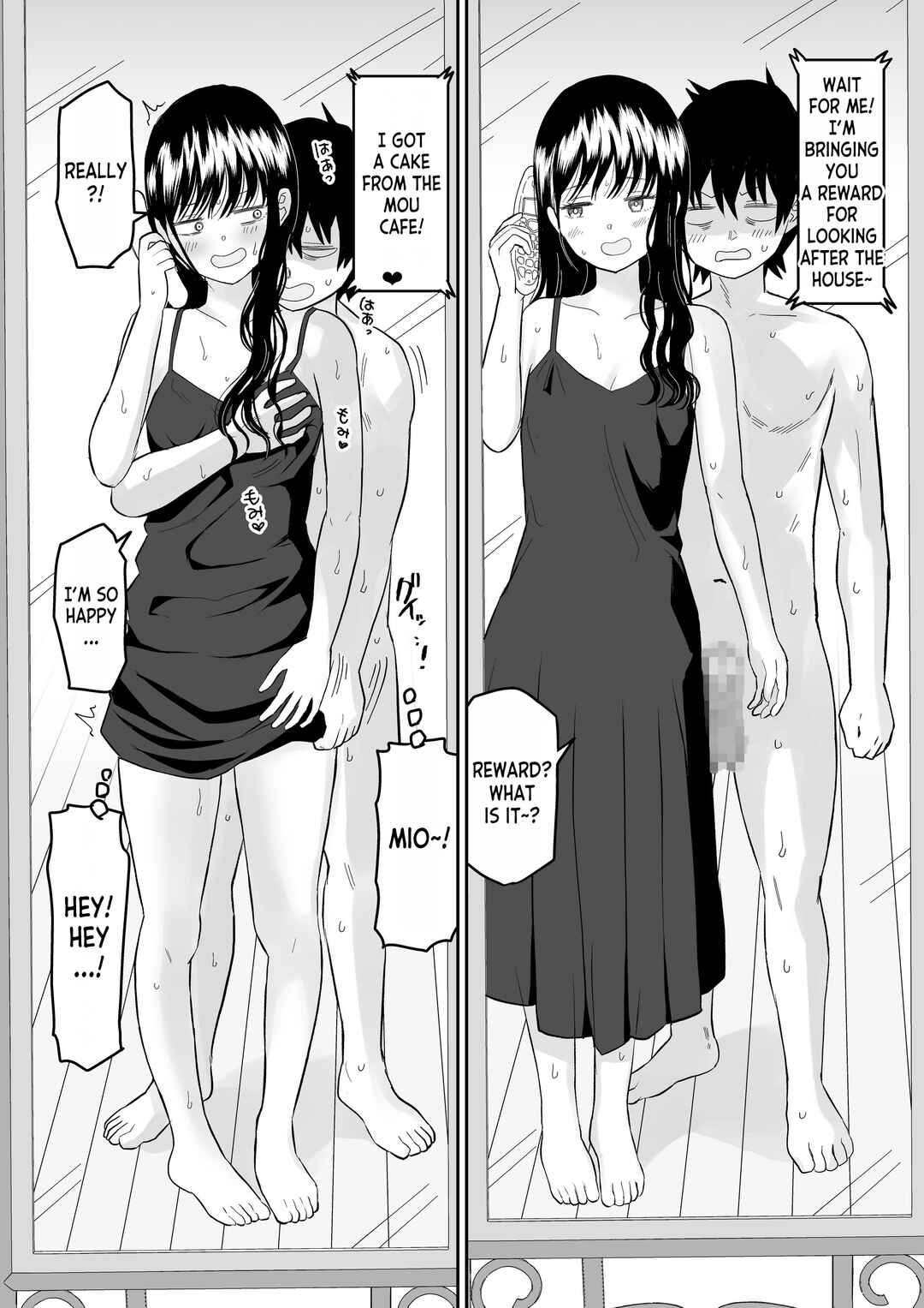 Page 40 Chapter Unknown_2d5d Kuudere JK3 Shitsurakuen Hen
