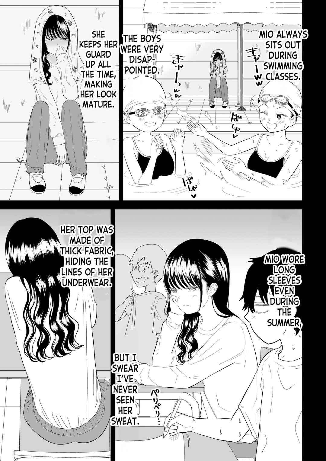 Page 7 Chapter Unknown_2d5d Kuudere JK3 Shitsurakuen Hen