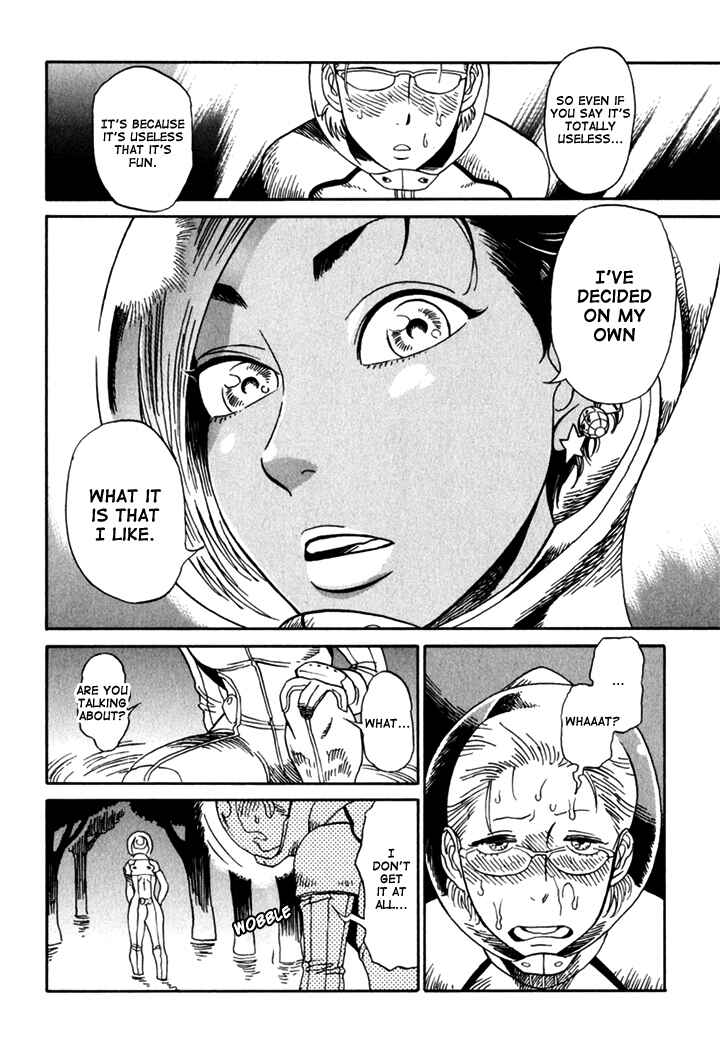 Page 14 Chapter 7 Kikimimi Zukan