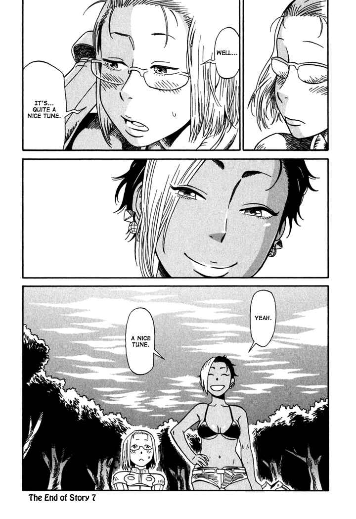 Page 25 Chapter 7 Kikimimi Zukan