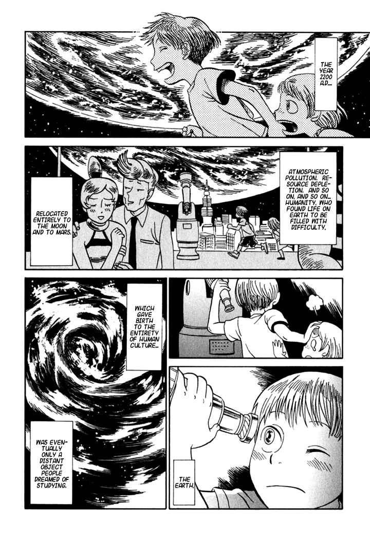 Page 6 Chapter 7 Kikimimi Zukan