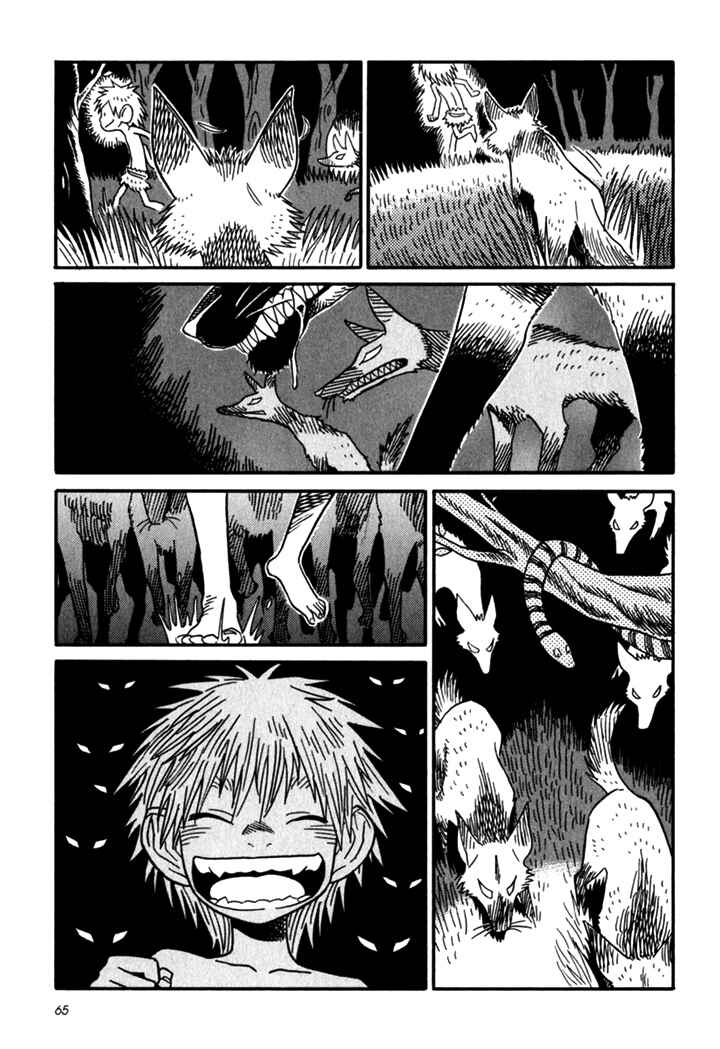 Page 11 Chapter 3 Kikimimi Zukan