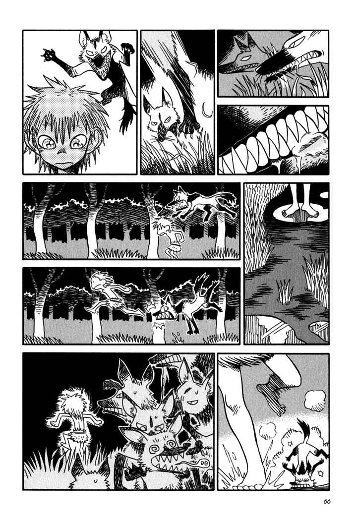 Page 12 Chapter 3 Kikimimi Zukan