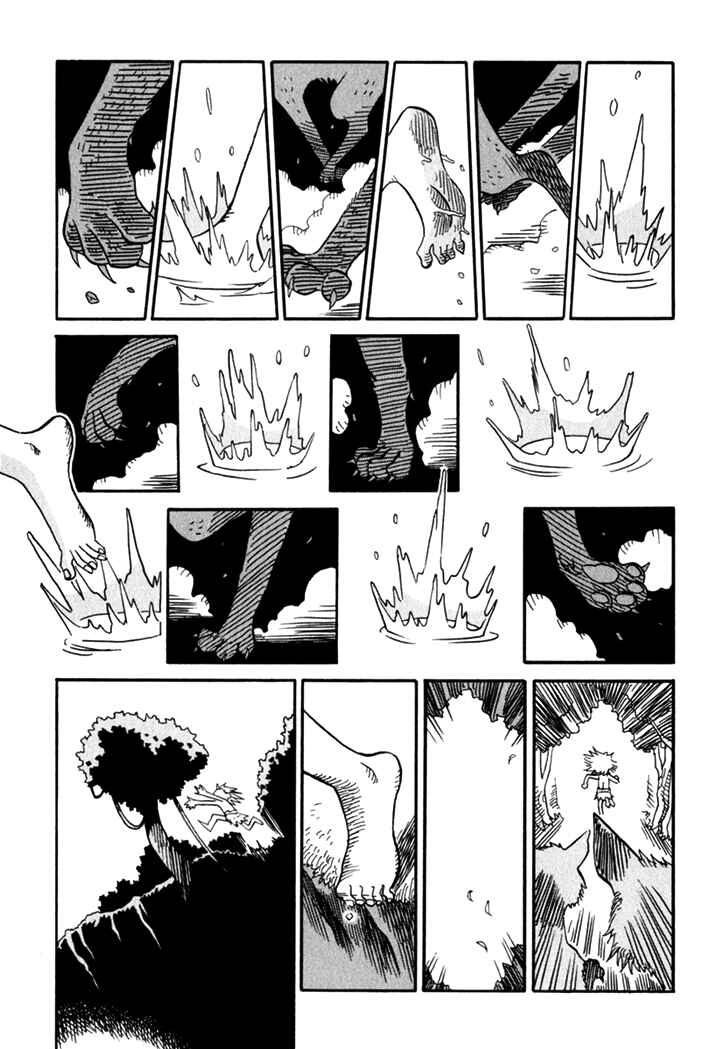 Page 15 Chapter 3 Kikimimi Zukan