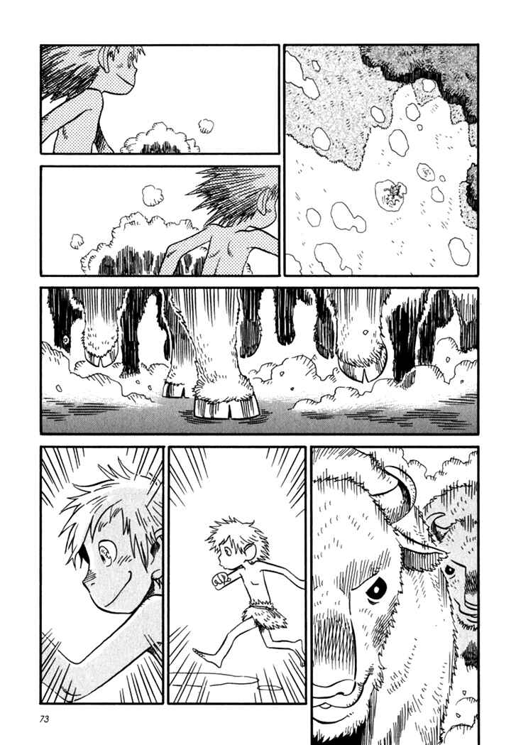 Page 18 Chapter 3 Kikimimi Zukan