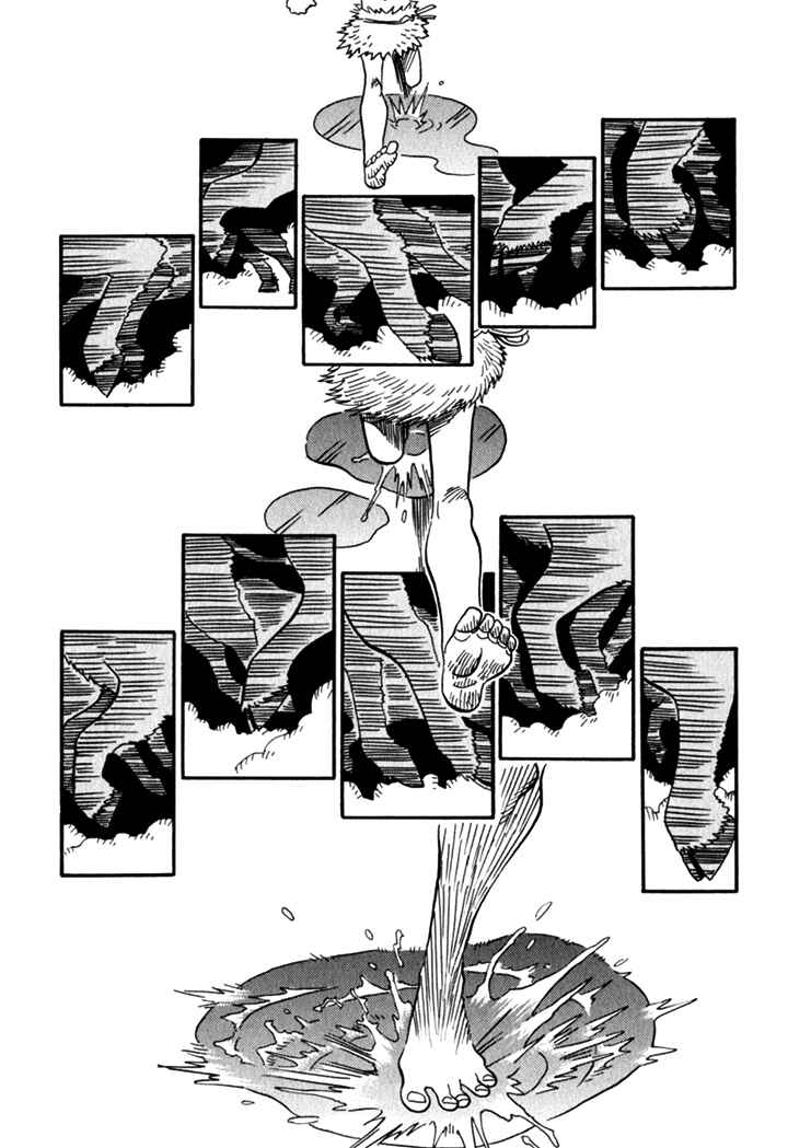 Page 19 Chapter 3 Kikimimi Zukan