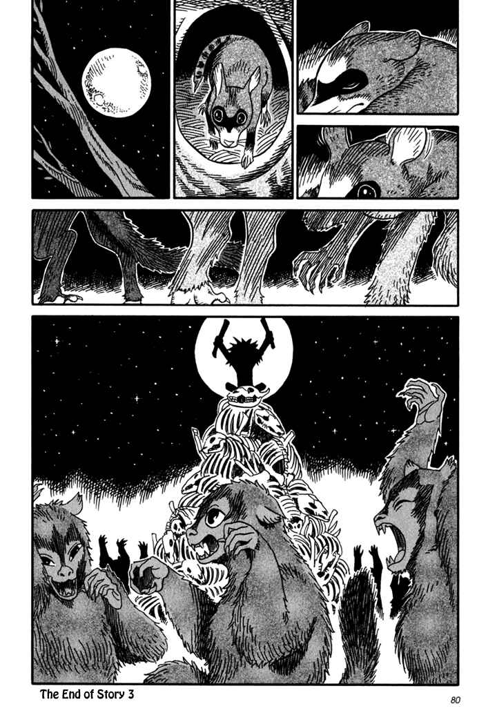 Page 25 Chapter 3 Kikimimi Zukan