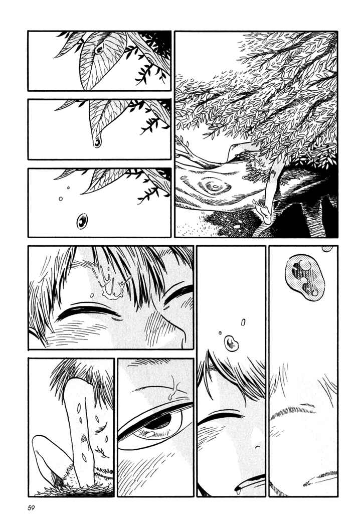 Page 5 Chapter 3 Kikimimi Zukan