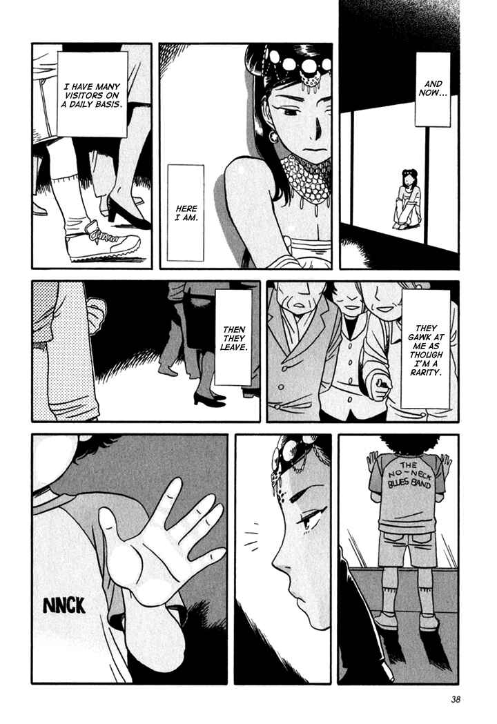 Page 10 Chapter 2 Kikimimi Zukan