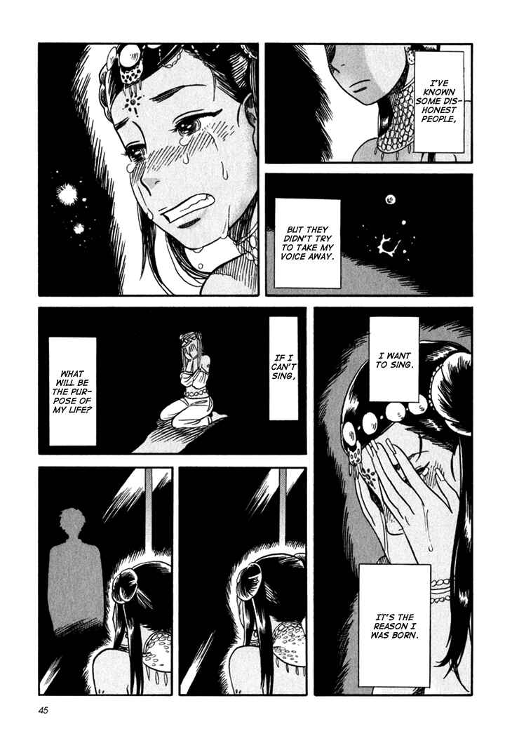 Page 17 Chapter 2 Kikimimi Zukan