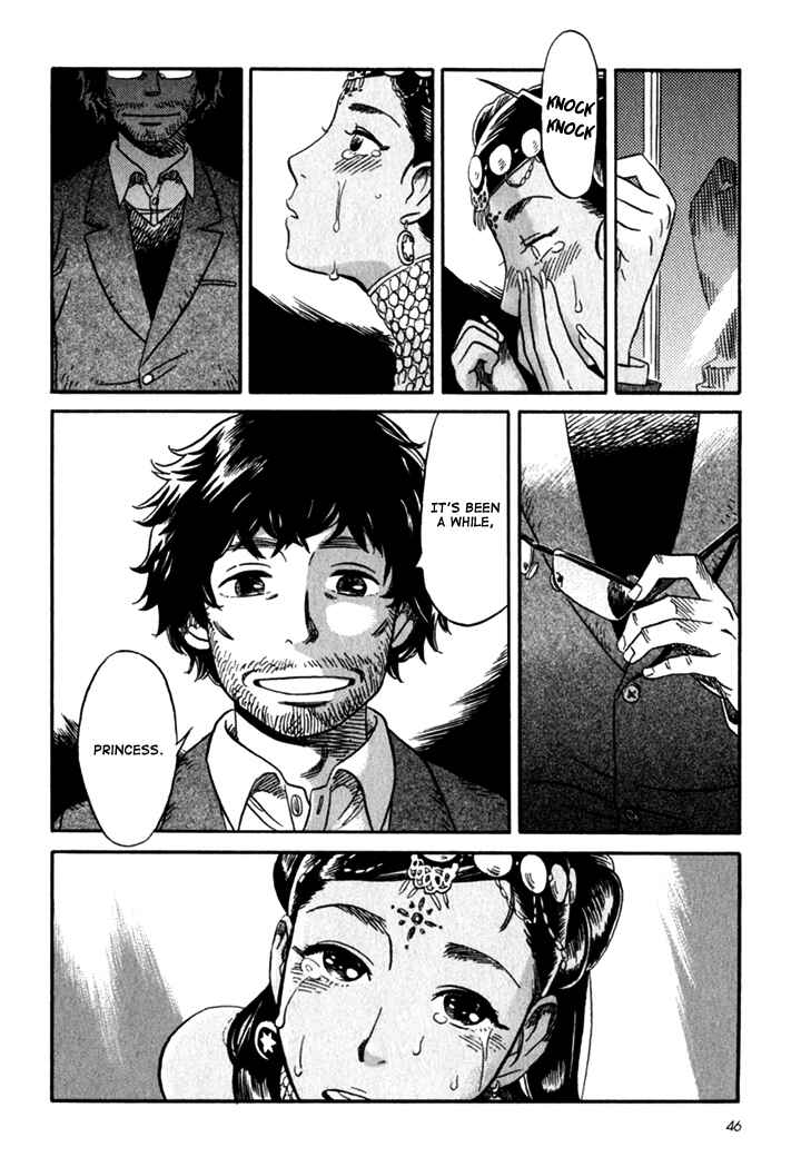 Page 18 Chapter 2 Kikimimi Zukan