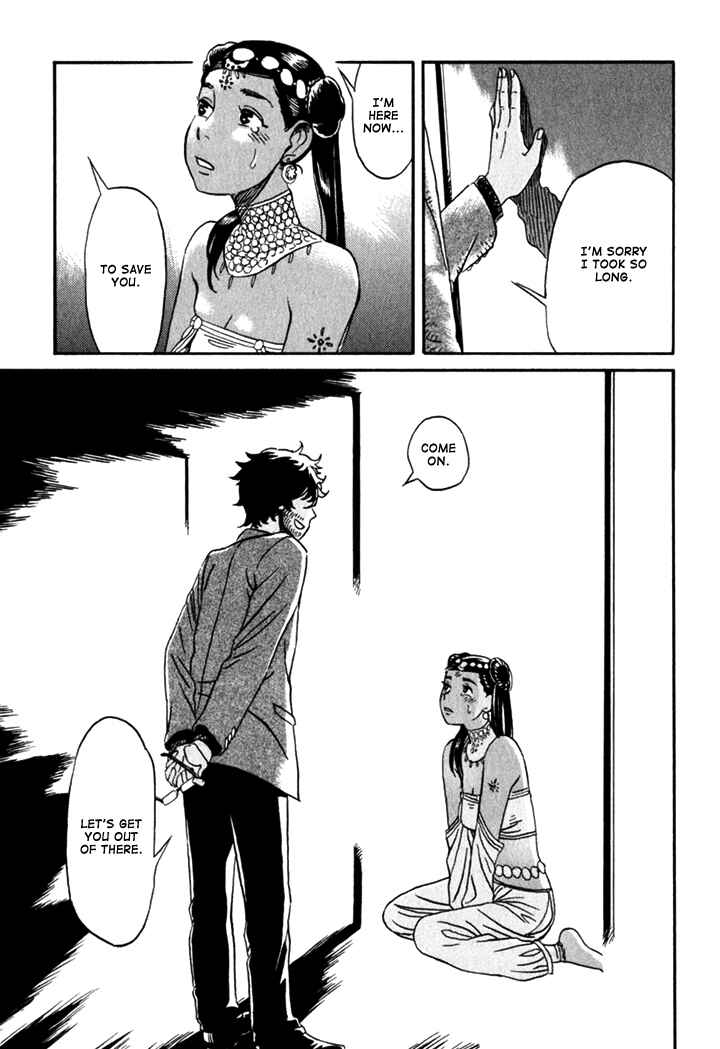 Page 19 Chapter 2 Kikimimi Zukan