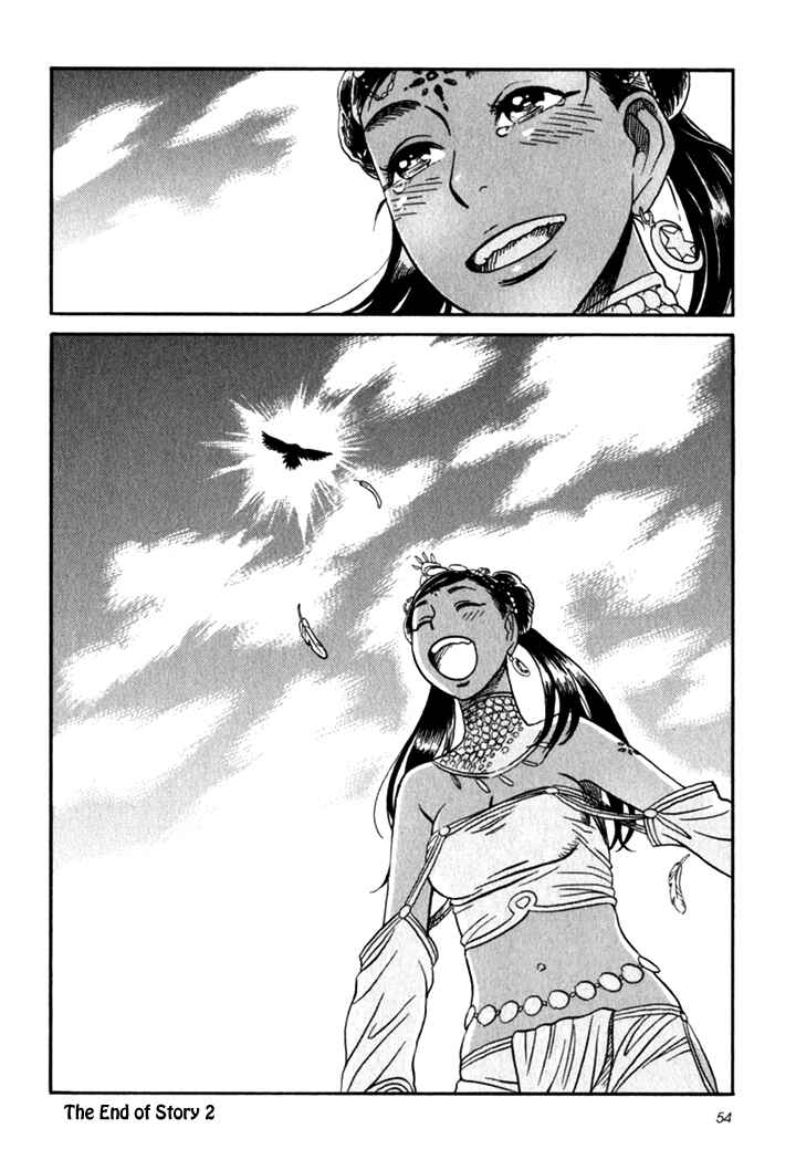 Page 26 Chapter 2 Kikimimi Zukan