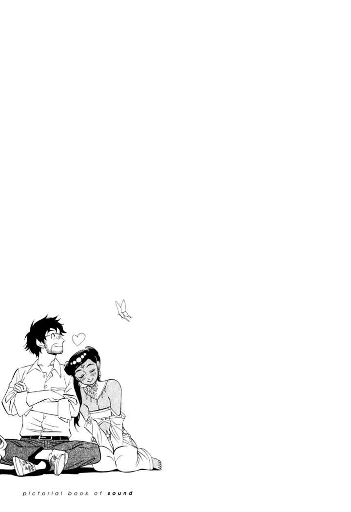 Page 27 Chapter 2 Kikimimi Zukan