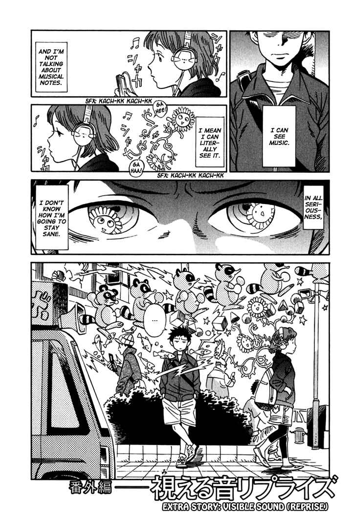Page 2 Chapter 8.5 Kikimimi Zukan