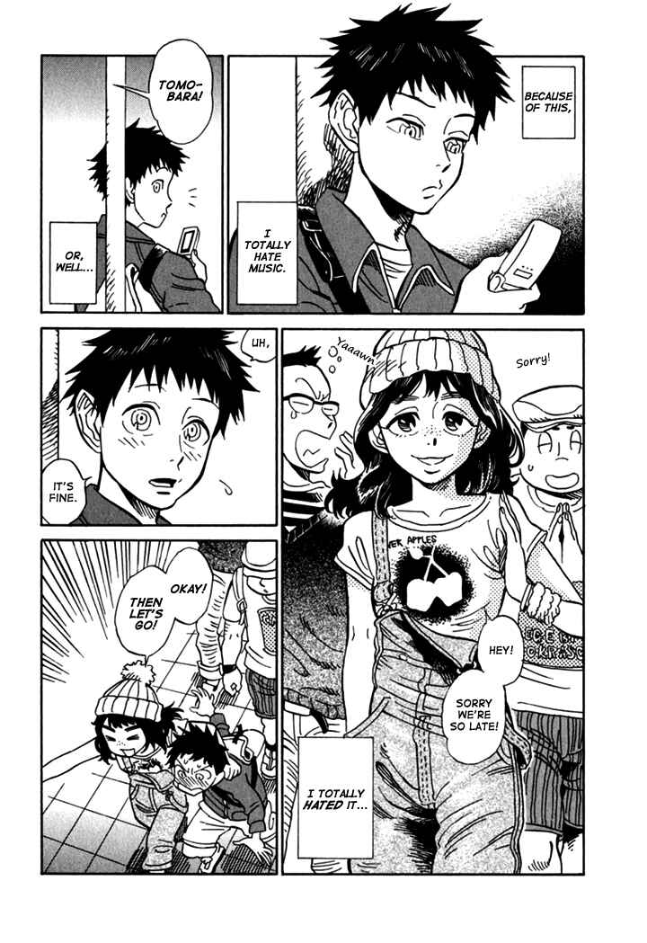 Page 3 Chapter 8.5 Kikimimi Zukan