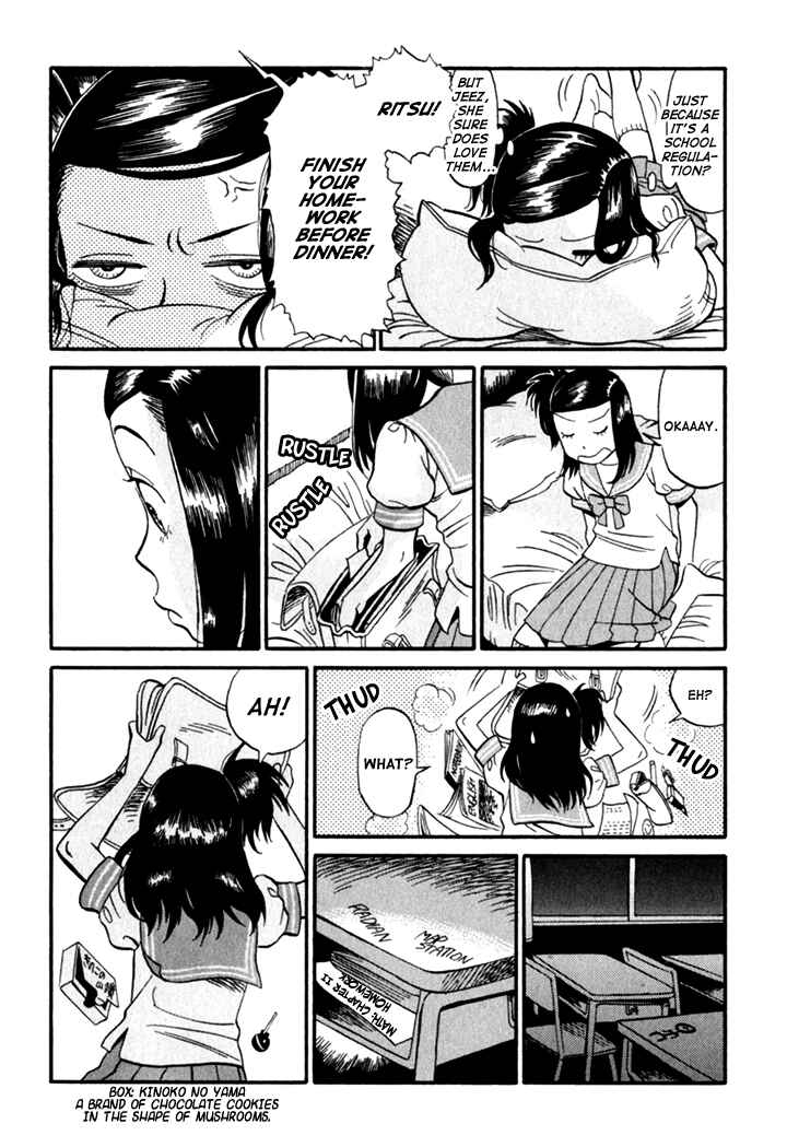 Page 14 Chapter 5 Kikimimi Zukan