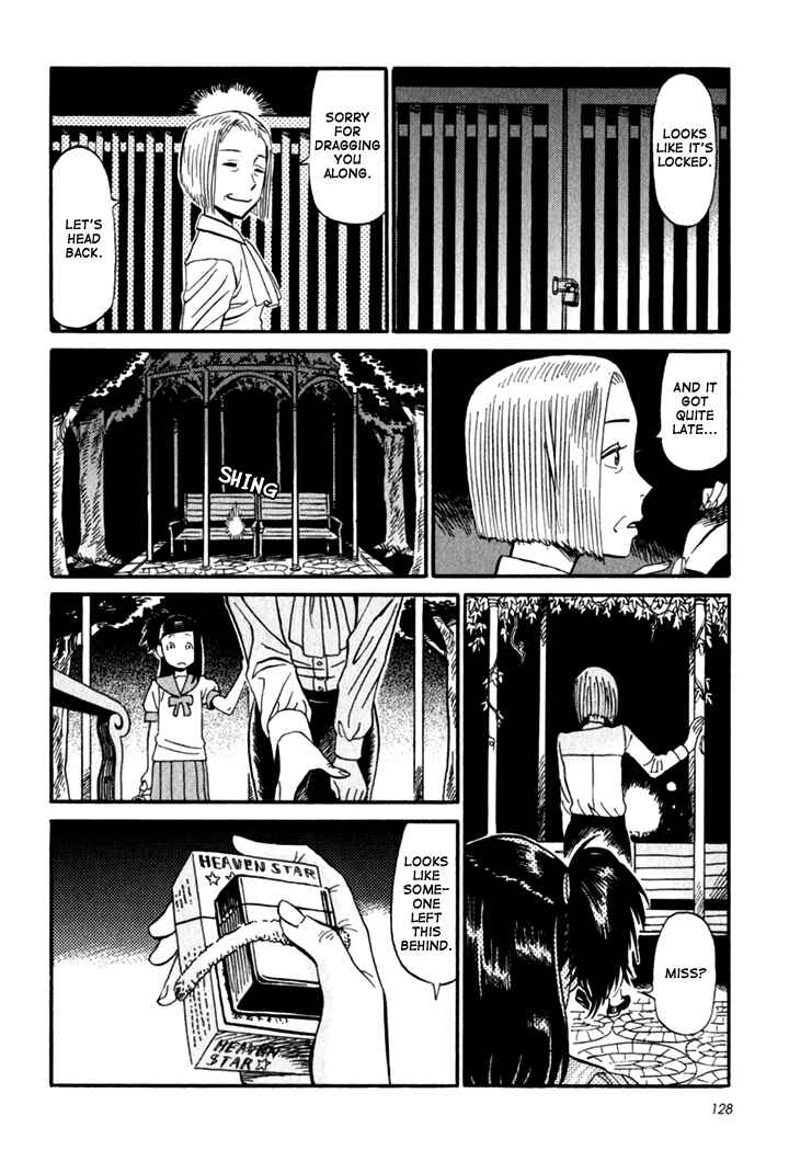 Page 22 Chapter 5 Kikimimi Zukan