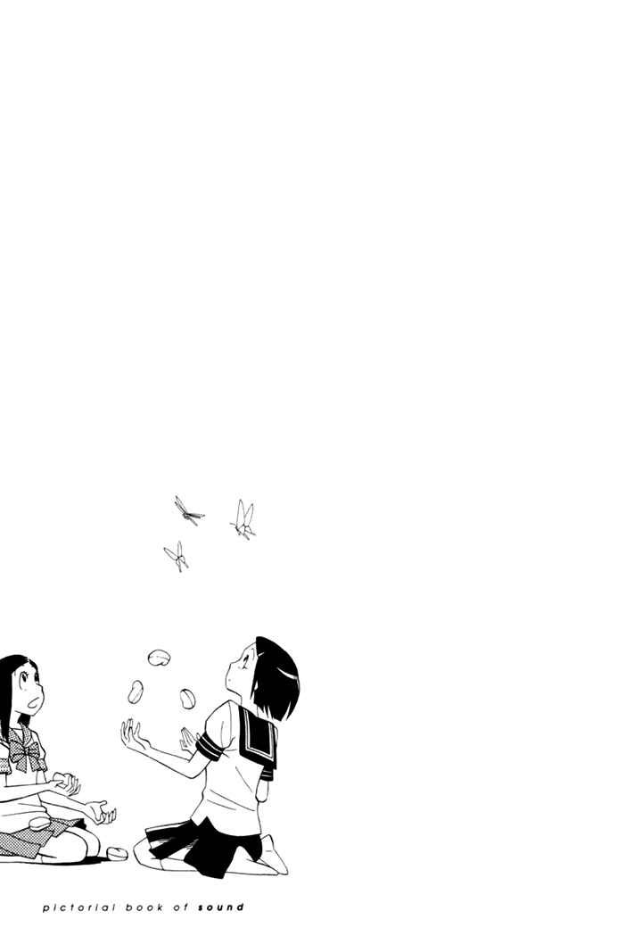 Page 27 Chapter 5 Kikimimi Zukan