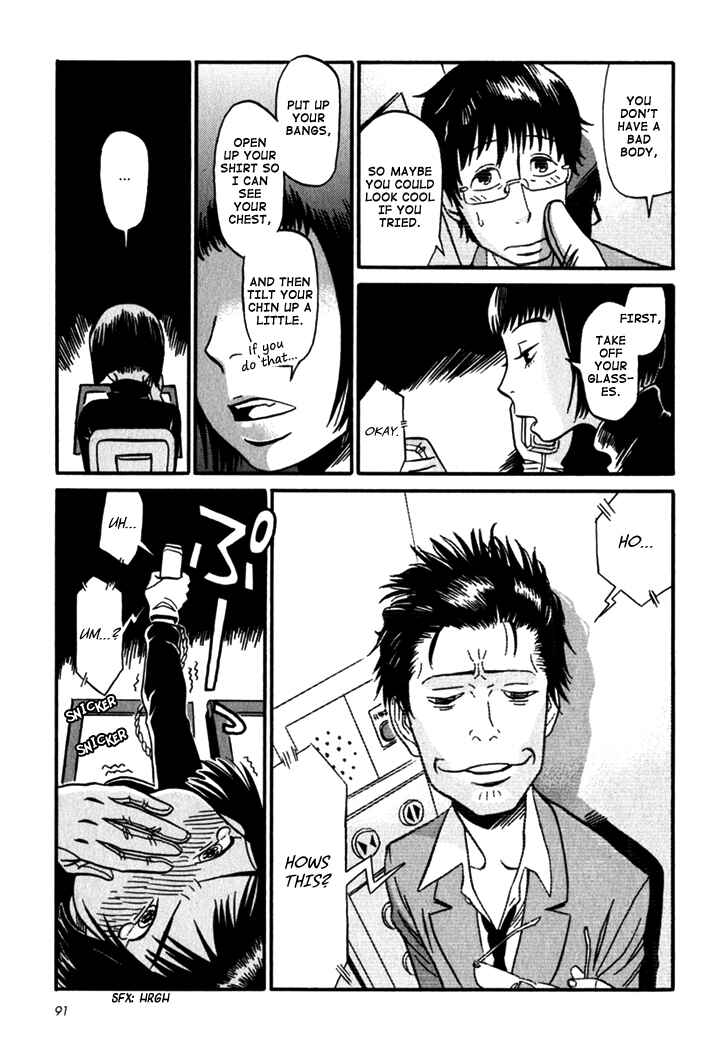 Page 11 Chapter 4 Kikimimi Zukan