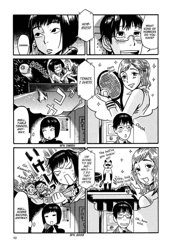Page 13 Chapter 4 Kikimimi Zukan