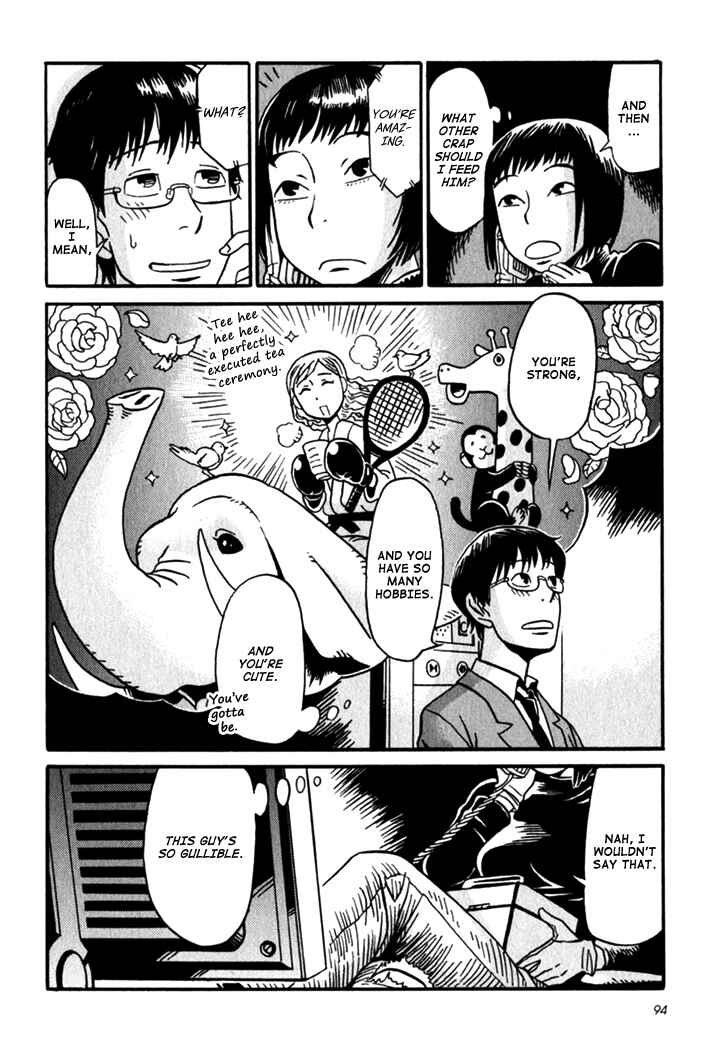 Page 14 Chapter 4 Kikimimi Zukan