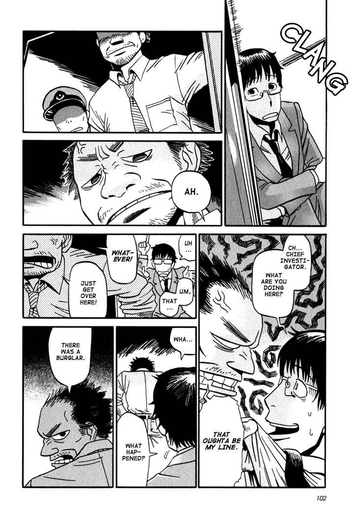 Page 22 Chapter 4 Kikimimi Zukan