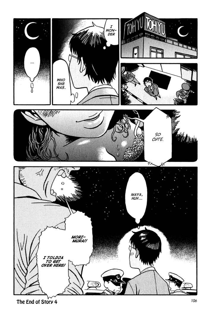 Page 26 Chapter 4 Kikimimi Zukan