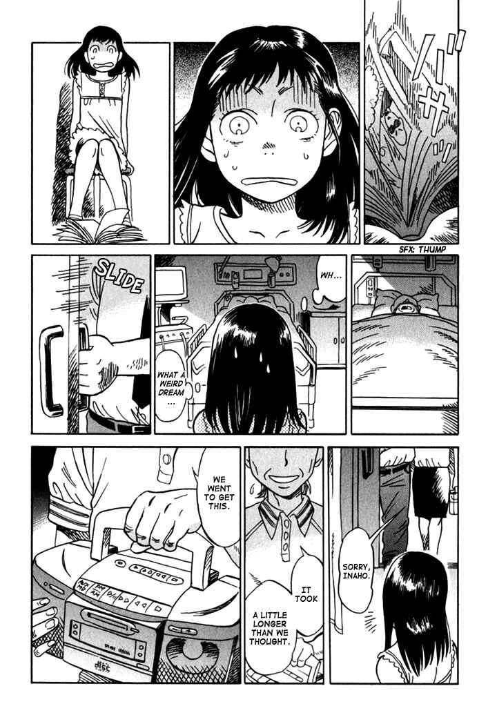 Page 16 Chapter 6 Kikimimi Zukan