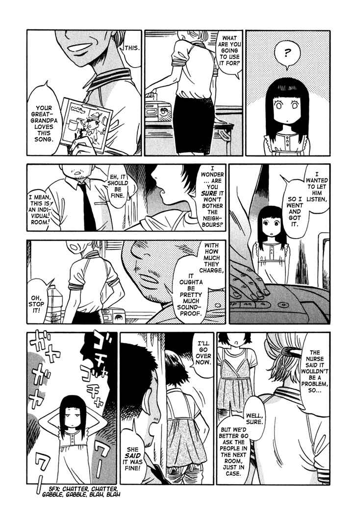 Page 17 Chapter 6 Kikimimi Zukan